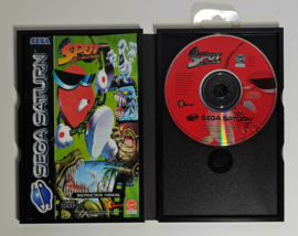Saturn Spot Goes To Hollywood (CIB)