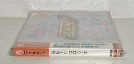 Dreamcast Get!! Colonies (factory sealed) Japanese version