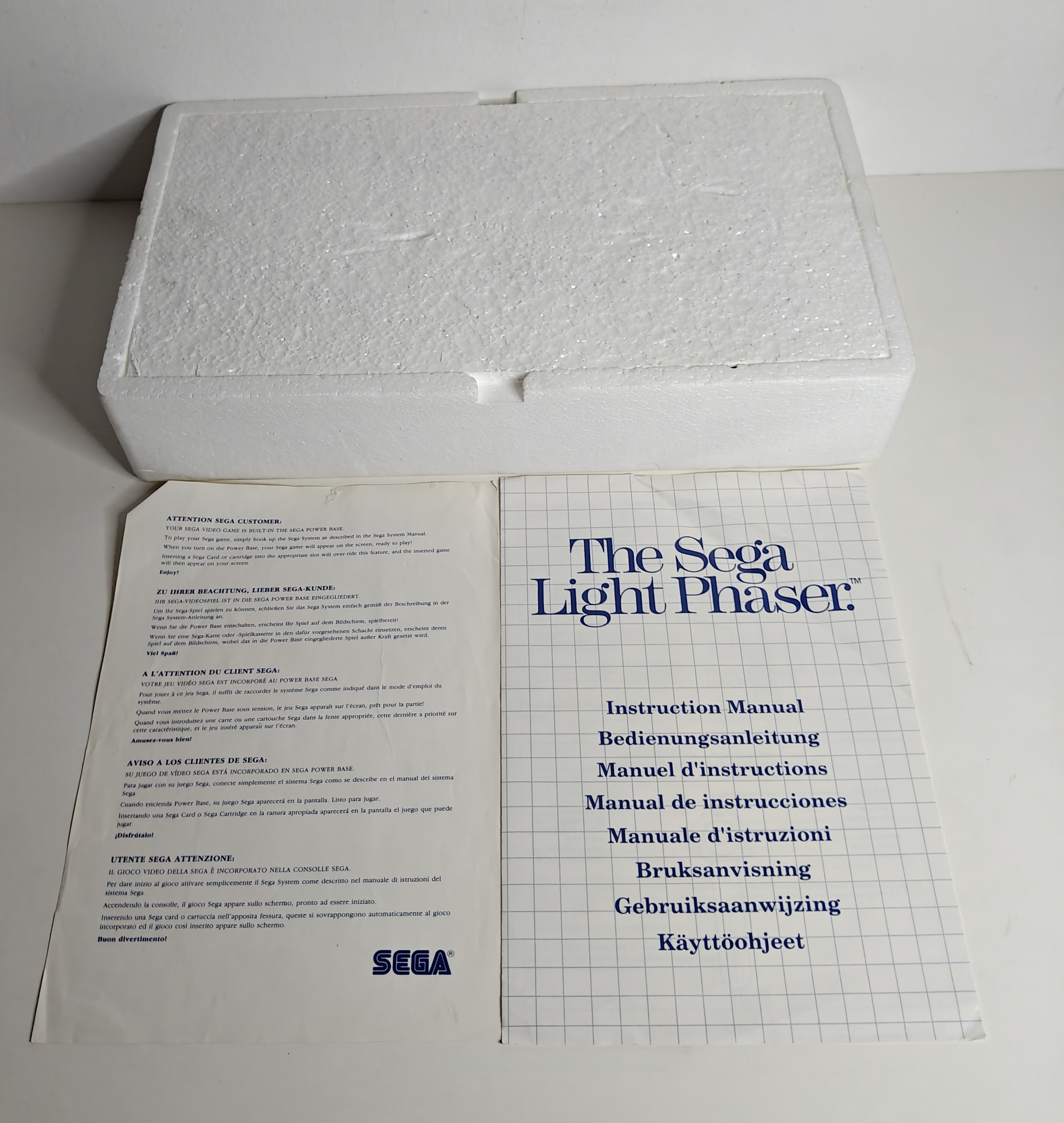 The Sega Light Phaser (complete)