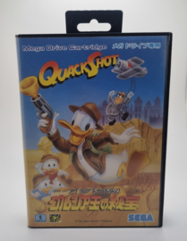 Megadrive Quackshot Starring Donald Duck (CIB) Japanese version