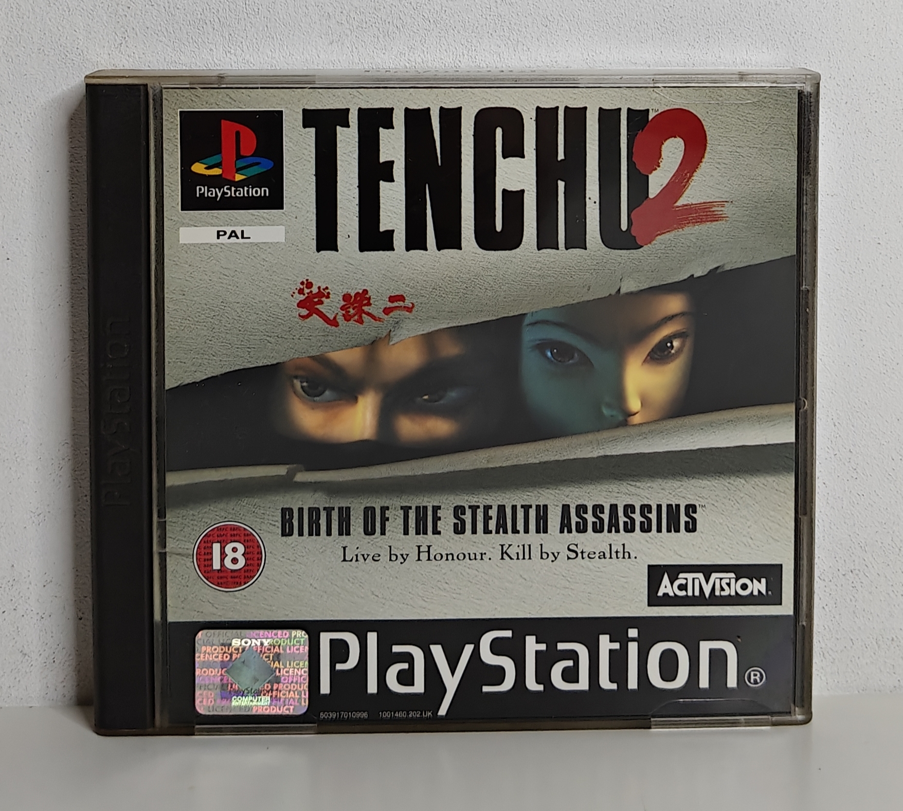 PS1 Tenchu 2 - Birth of the Stealth Assassins (CIB)