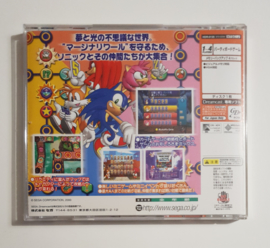 Dreamcast Sonic Shuffle (CIB) Japanese Version