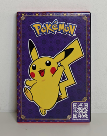 Happy Meal Promotion 2023 Pokémon Pikachu B (new)
