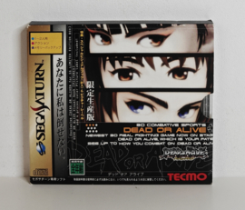 Saturn Dead  or Alive Special Edition (CIB)