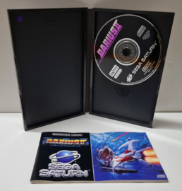 Saturn Darius II (CIB)