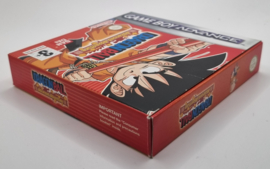 GBA Dragon Ball Advanced Adventure (CIB) UKV-1