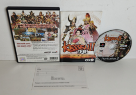 PS2 Kessen II (CIB)