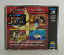 Neo Geo CD Fatal Fury 3: Road to the Final Victory (CIB) Japanese version