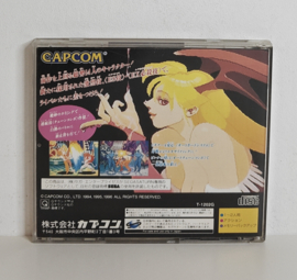 Saturn Vampire Hunter - Darkstalkers Revenge (CIB) Japanese version