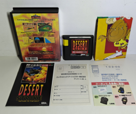 Mega Drive Desert Strike Return to the Gulf (CIB) Japanese version