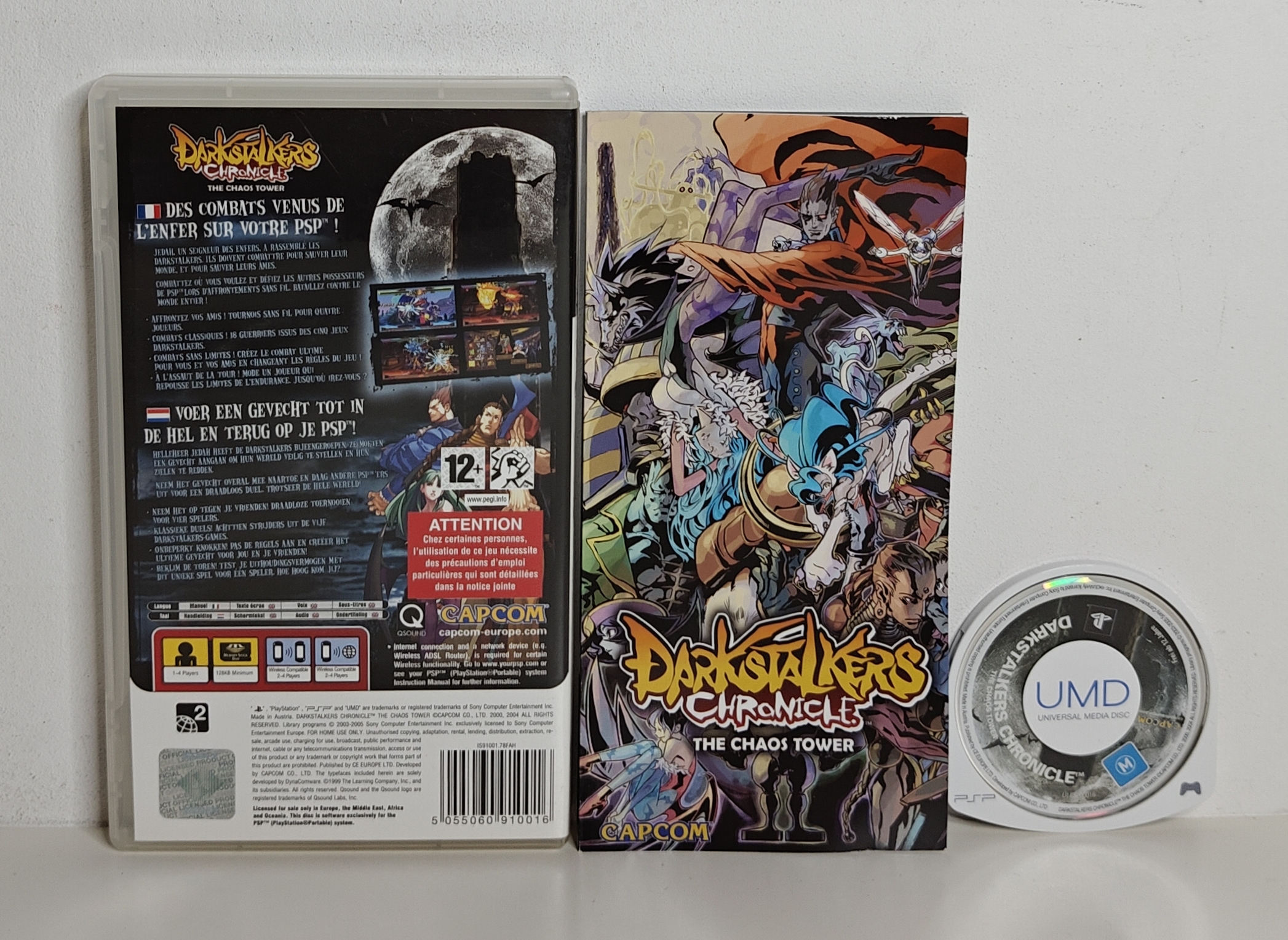 PSP Darkstalkers Chronicle - The Chaos Tower (CIB)
