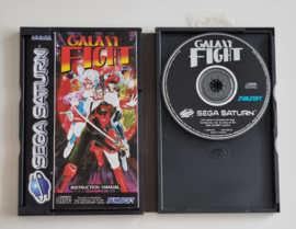 Saturn Galaxy Fight (CIB)