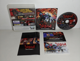 PS3 Yaiba: Ninja Gaiden Z Special Edition (CIB)