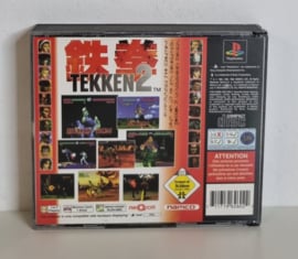 PS1 Tekken 2 (CIB) Big box