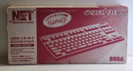 Sega Saturn Keyboard HSS-0129 (complete)