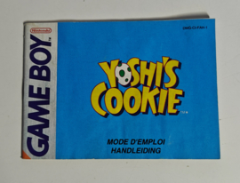 GB Yoshi's Cookie (manual) FAH-1