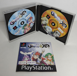 PS1 Grandia (CIB)