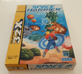 32X Space Harrrier (CIB) Japanese version