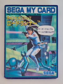 Sega My Card (for SG1000-3000) Championship Lode Runner (CIB)