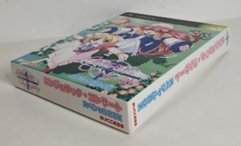 Xbox Angelic Concert (new) Japanese version