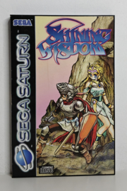 Saturn Shining Wisdom (CIB)