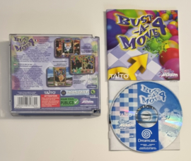 Dreamcast Bust-A-Move 4 (CIB)