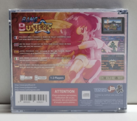 Dreamcast Bang Bang Busters (new)