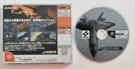 Dreamcast Airforce Delta (CIB) Japanese Version