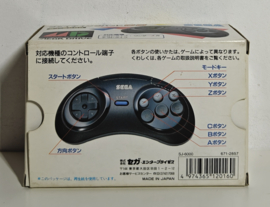 Mega Drive Fighting Pad SJ-6000 (complete) Japanese version