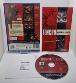 PS2 Tenchu: Wrath of Heaven (CIB)