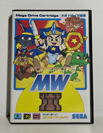 Mega Drive Wonder Boy V Monster World (CIB) Japanese version