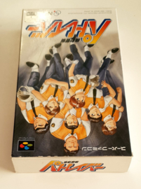 SFC Kidou Keisatsu Patlabor (CIB) NTSC/J