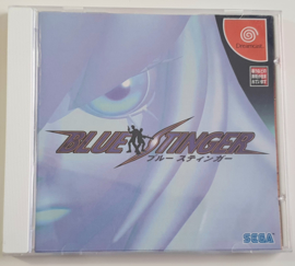Dreamcast Blue Stinger (CIB) Japanese Version
