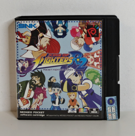 Neo Geo Pocket King of Fighters R-2 (CIB) PAL