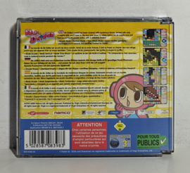 Dreamcast MR. Driller (CIB)