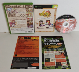 Xbox Plus Plum 2 (CIB) Japanese version