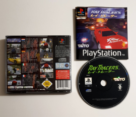 PS1 Ray Tracers (CIB)
