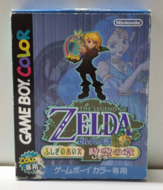 GBC The Legend of Zelda - Oracle of Ages (CIB) JPN