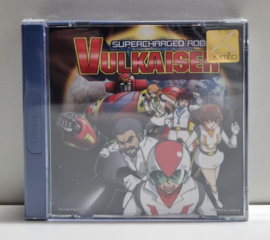 Dreamcast Supercharged Robot Vulkaiser (new)