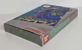 NES Galaga (CIB) EEC
