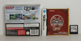 DS Suikoden Tierkreis (CIB) EUT