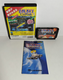 Mega Drive Galaxy Force II (CIB) Japanese version