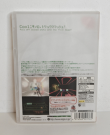 Dreamcast Cosmic Smash (CIB) Japanese version