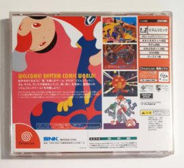 Dreamcast Cool Cool Toon (CIB) Japanese version