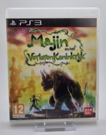 PS3 Majin en het Verloren Koninkrijk (CIB)