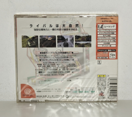 Dreamcast Sega Rally Championship 2 (factory sealed) Japanese version