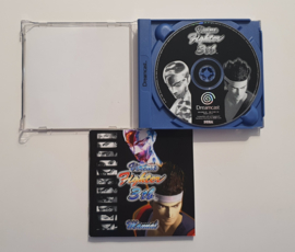 Dreamcast Virtua Fighter 3tb (CIB)