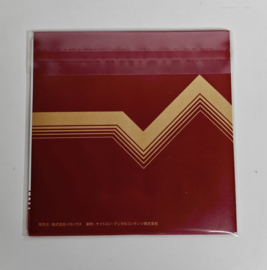 Game Sound Museum Famicom Edition s-1 Excitebike / VS. Excitebike / Mach Rider (complete)