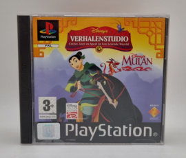 PS1 Disney's Verhalenstudio: Mulan (CIB)