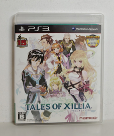 PS3 Tales of Xillia (CIB) Japanese version
